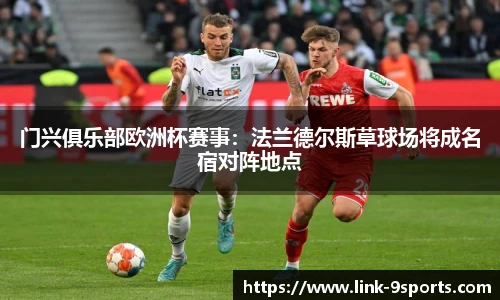 九游体育