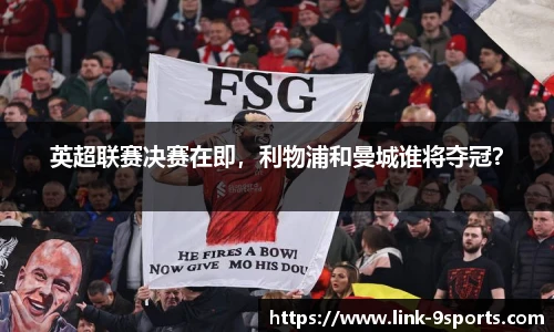 九游体育官网入口
