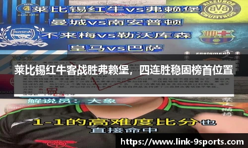 九游体育官网入口
