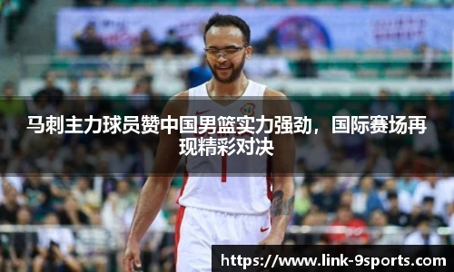 九游体育官方网站
