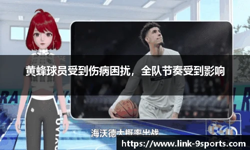 九游体育官网入口
