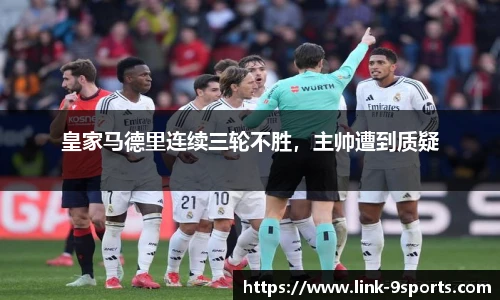 九游体育官网入口