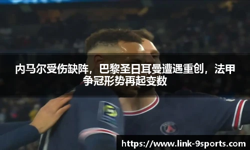 九游体育官网