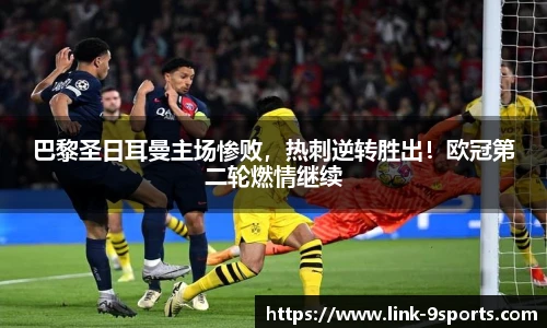 九游体育官方网站