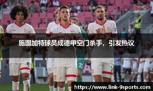 九游体育官网入口