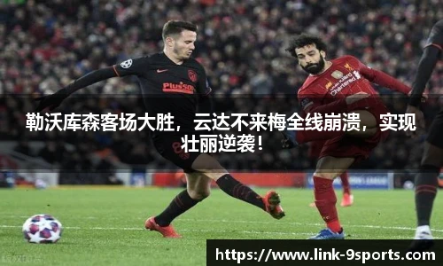 九游体育官方网站
