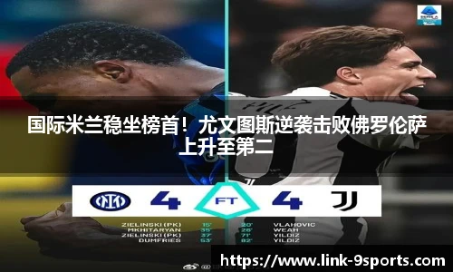 九游体育官方网站