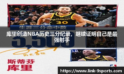 九游体育官网入口