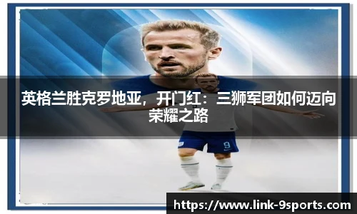 九游体育官网