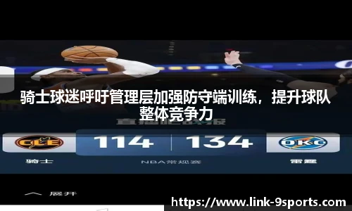 九游体育官网入口