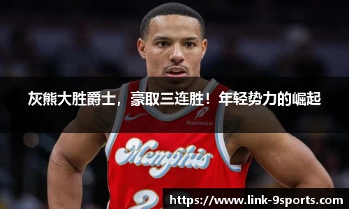 九游体育官网入口
