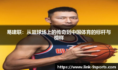九游体育官网入口