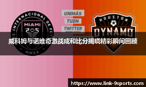 九游体育官网入口