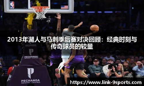 九游体育