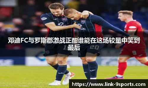 九游体育官网入口
