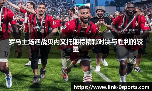 九游体育官网