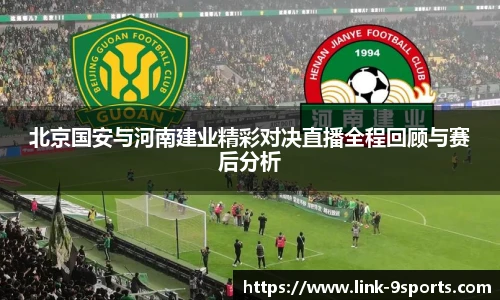 九游体育官网入口