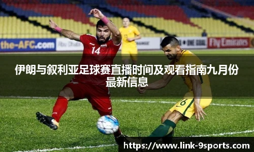 九游体育官网入口