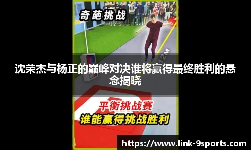 九游体育官网入口