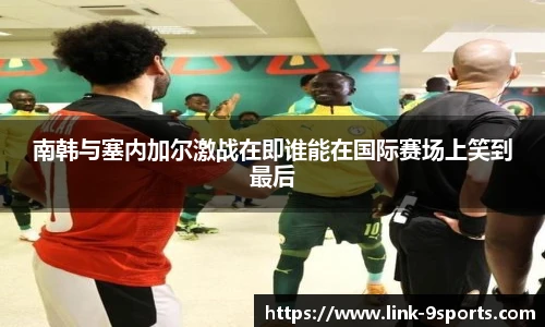 九游体育官方网站