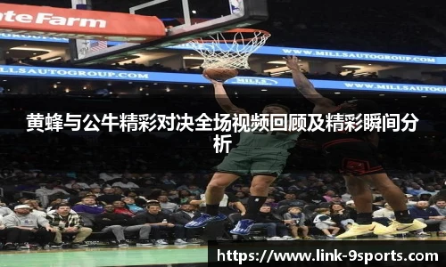 九游体育官方网站
