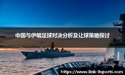 九游体育官方网站