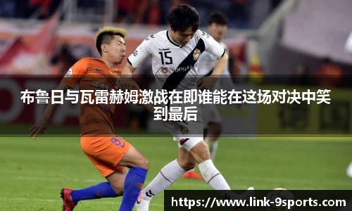 九游体育官方网站