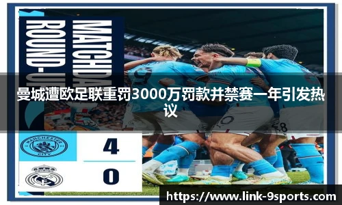 九游体育官方网站