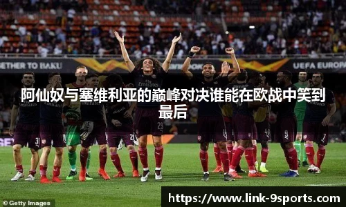 九游体育官网入口