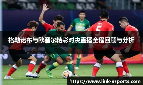 九游体育官方网站