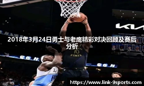 九游体育官网入口