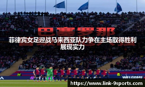 九游体育