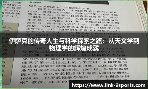 九游体育官方网站