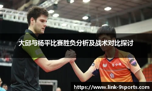 九游体育官方网站