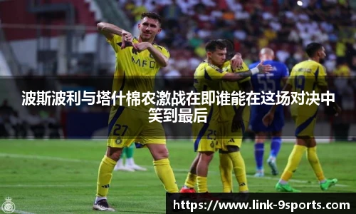 九游体育官方网站